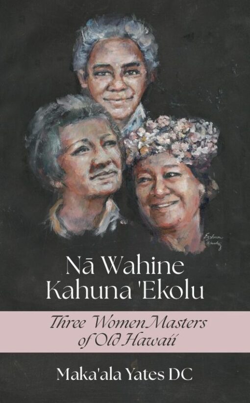 Na Wahine Kahuna, 9781662960611, Paperback (IBI)